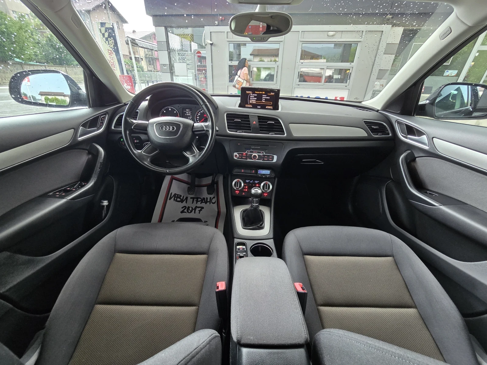 Audi Q3   100%   | Mobile.bg   17