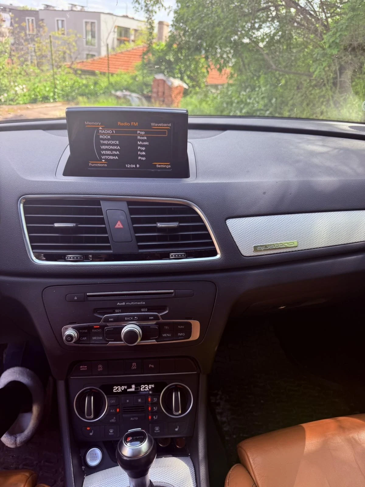 Audi Q3 Face* 4x4* Koja* Panorama* DSG* Keyless* , снимка 9 - Автомобили и джипове - 54396784