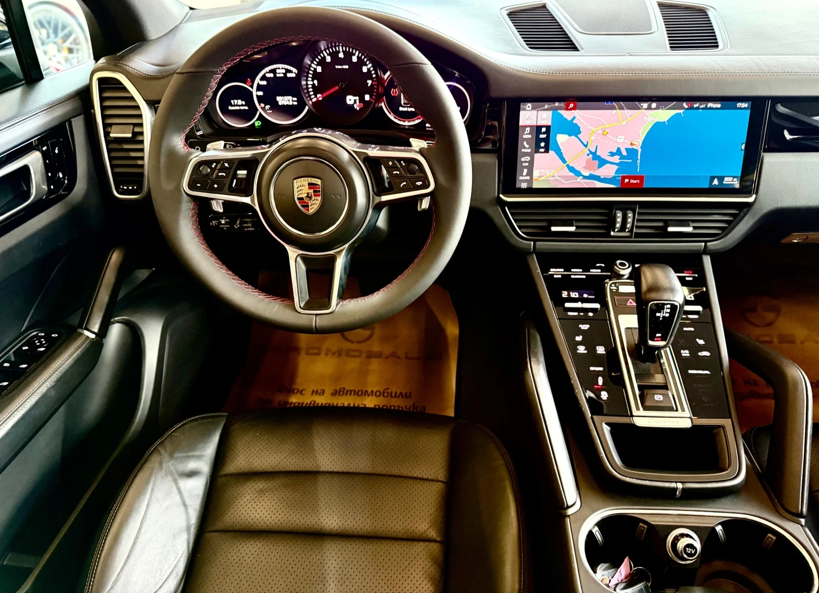 Porsche Cayenne Панорама* CarPlay* Подгрев*  Лизинг, снимка 9 - Автомобили и джипове - 54555075