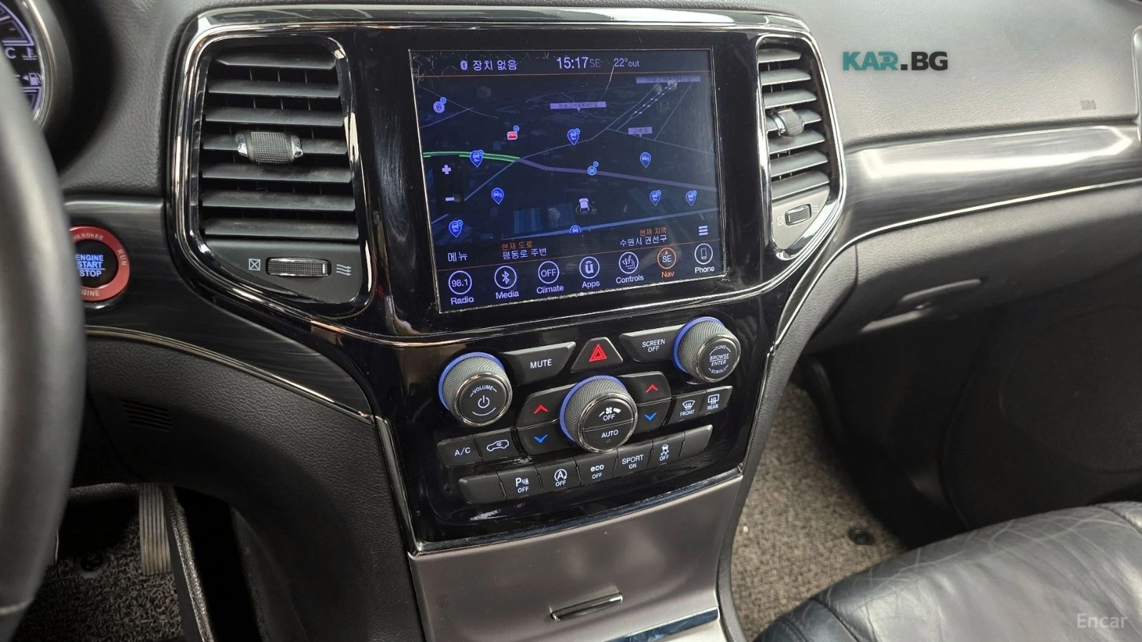 Jeep Cherokee LIMITED X / ПОДГРЕВИ / ПАНОРАМА , снимка 14 - Автомобили и джипове - 54595345