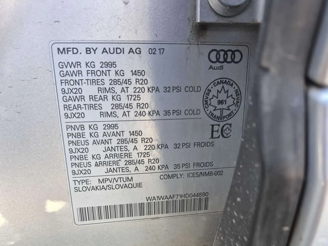 Audi Q7 TECHNIK * 360 КАМЕРА* ОБДУХВАНЕ* ПАНОРАМА* , снимка 11 - Автомобили и джипове - 55624283