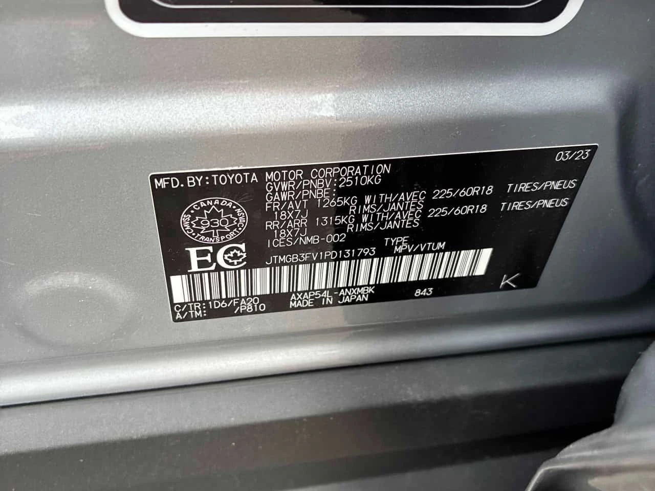 Toyota Rav4 Prime * AWD* АВТОКРЕДИТ БЕЗ ПЪРВОНАЧАЛНА ВНОСКА* , снимка 14 - Автомобили и джипове - 55746366