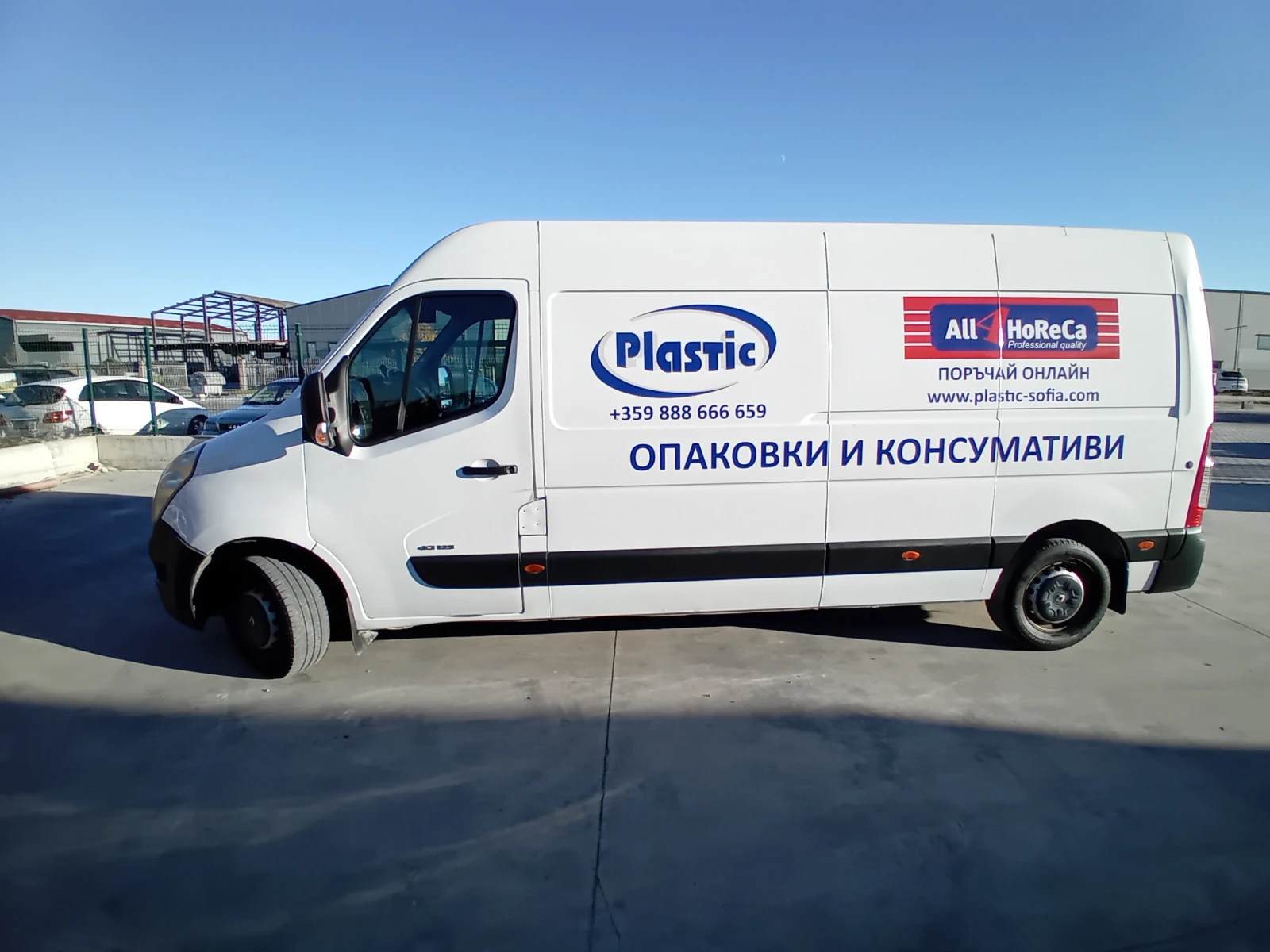 Renault Master, снимка 1