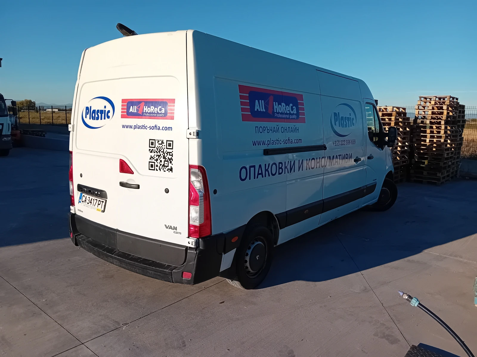 Renault Master | Mobile.bg   4