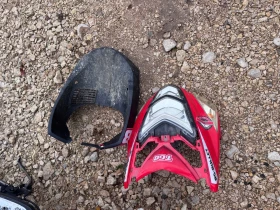 Tgb Blade RS BULLET | Mobile.bg    6