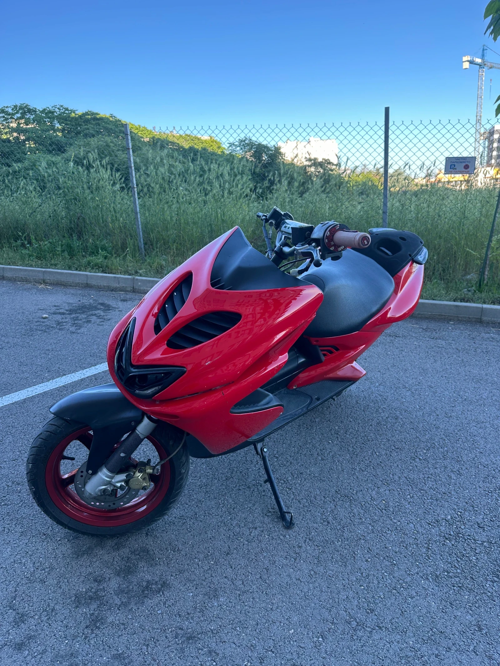 Yamaha Aerox 75cc, снимка 2 - Мотоциклети и мототехника - 54705949