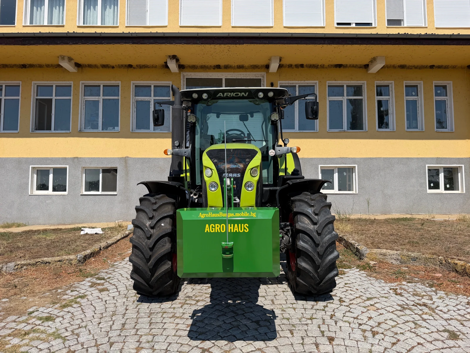 ������� Claas ARION 550 CEBIS ��������� ������ | Mobile.bg � ����������� 2