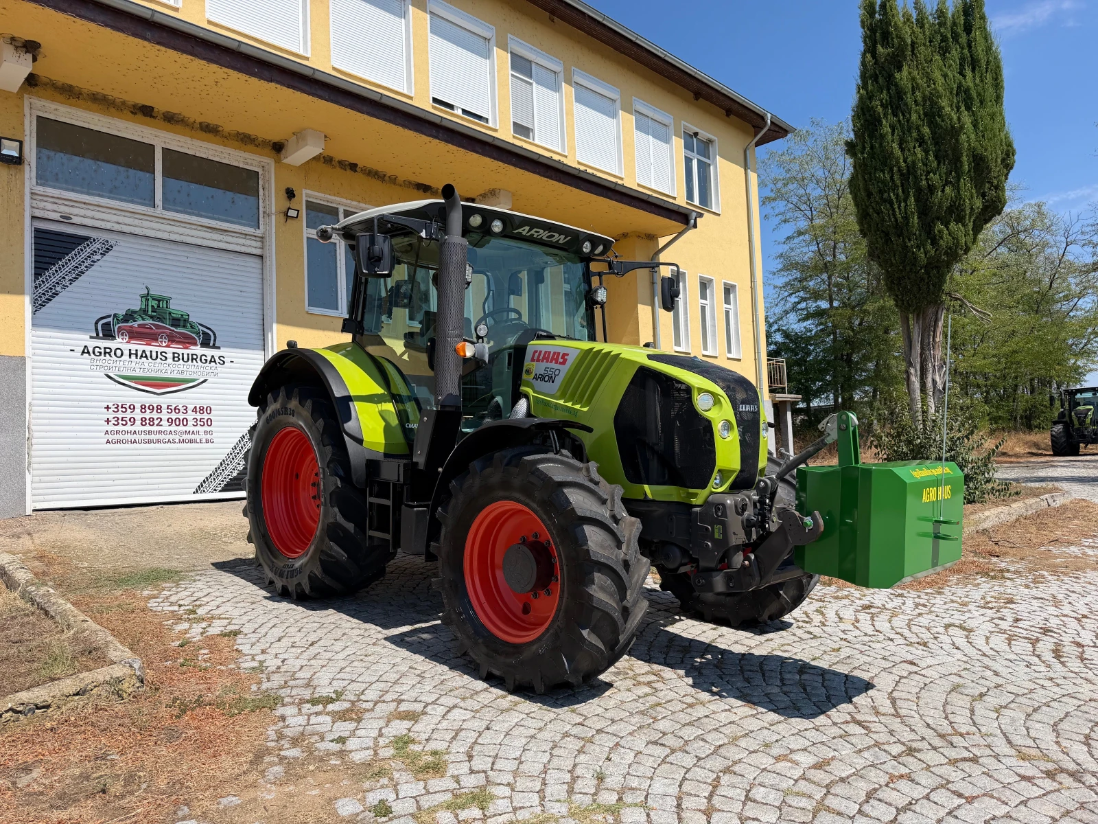 Трактор Claas ARION 550 CEBIS НАВИГАЦИЯ ЛИЗИНГ