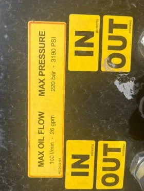 Допълнително оборудване Друг вид Кофа MB-HDS214, снимка 5