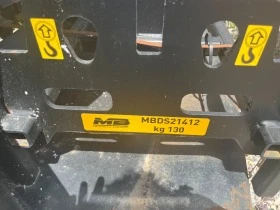 Допълнително оборудване Друг вид Кофа MB-HDS214, снимка 7