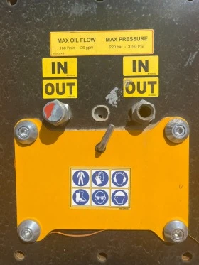 Допълнително оборудване Друг вид Кофа MB-HDS214, снимка 4