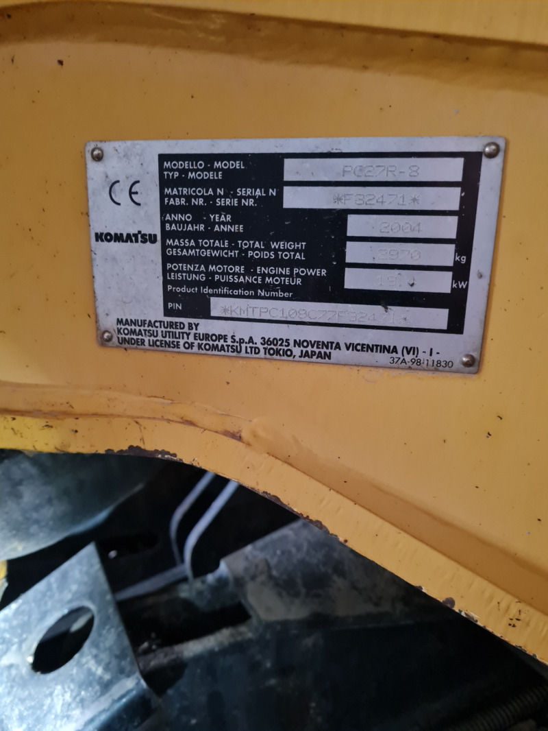 Багер Komatsu PC27R-8, снимка 7 - Индустриална техника - 46174318