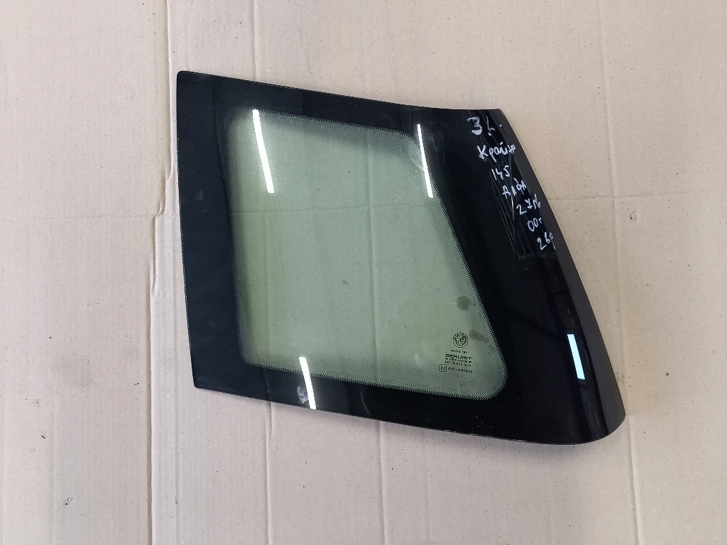 ������ ����� ���� ������ ���� ����� 145 2����� | Mobile.bg � ����������� 1