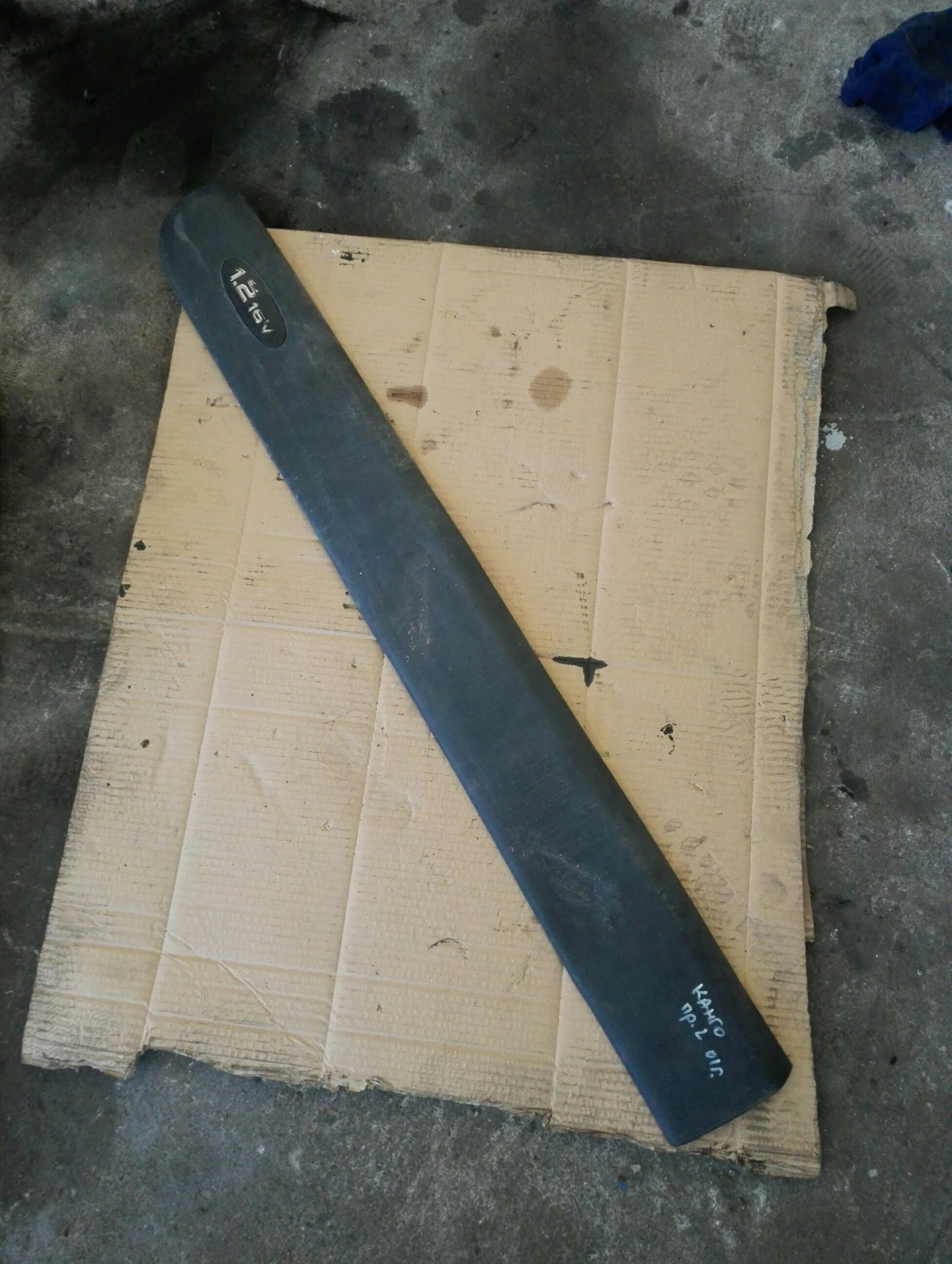 ������ ����� ������ ���� ���� ����� (3) | Mobile.bg � ����������� 1