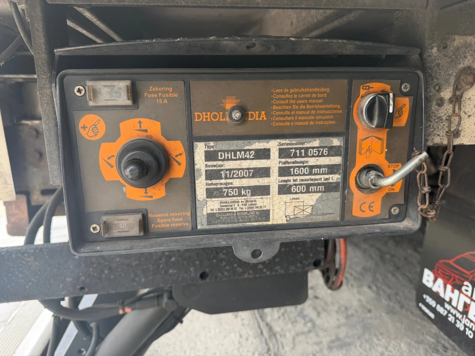 Падащ борд 750 kg, снимка 2 - Части - 54205294