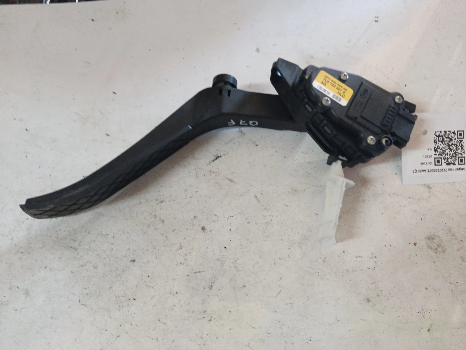 педал газ 7L0723507E Audi Q7