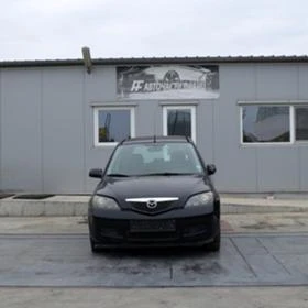 Mazda 2 1.4 i, снимка 1