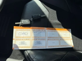 Citroen C5 3.0D ТОП, снимка 15