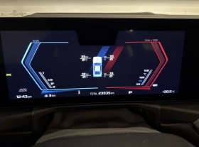 BMW M4 Competition M xDrive, снимка 7