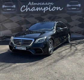 Mercedes-Benz S 350, снимка 1
