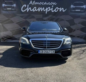 Mercedes-Benz S 350, снимка 2
