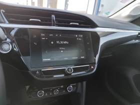 Opel Corsa 50kwh, снимка 12