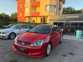 Honda Civic, снимка 7