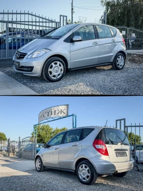 Mercedes-Benz A 160 1.5i - EXECUTIVE, снимка 15