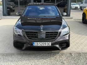 Mercedes-Benz S 350, снимка 3