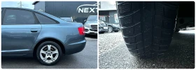 Audi A6 2.0TDI 140HP, снимка 17