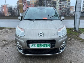 Citroen C3 Picasso 1.4i-95-EXCLUSIV-ITALIA | Mobile.bg    2