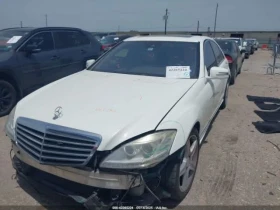 Mercedes-Benz S 550 5.5 * *  | Mobile.bg    2