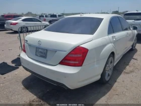 Mercedes-Benz S 550 5.5 * *  | Mobile.bg    4