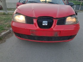 Обява за продажба на Seat Ibiza ~ 600 лв. - изображение 10