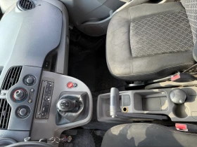 Renault Kangoo 1.5d - 4900 лв. - 47350603 13
