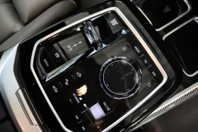 BMW 740 d xDrive M-Sport Pro = NEW = Гаранция | Auto.bg — изображение 6
