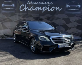 Mercedes-Benz S 350 - 37000 € / 72365.71 лв. - 71594261 3