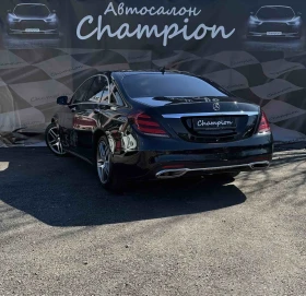 Mercedes-Benz S 350 - 37000 € / 72365.71 лв. - 71594261 4