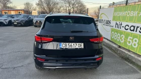 Cupra Ateca Sport 1.5 TSI Automatic | Auto.bg — изображение 7