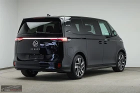 VW ID.Buzz CARGO/204HP/ACC/360/NAVI/LED/252z - 43899 € / 85858.98 лв. - 35323451 4