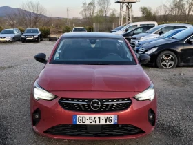 Opel Corsa 50kwh
