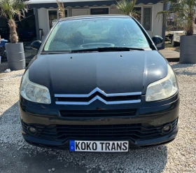 ����� �� �������� �� Citroen C4 1.4i