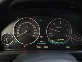 BMW 320 D | Mobile.bg � ����� ������ 8