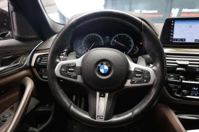 BMW 540 | ��������� ���� �� �������� |  | Mobile.bg � ����� ������ 11