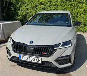Skoda Octavia vrs