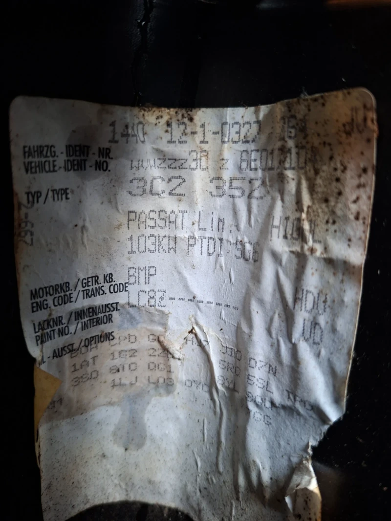 VW Passat 2.0 TDI , 140кс. BMP, снимка 13 - Автомобили и джипове - 53593452