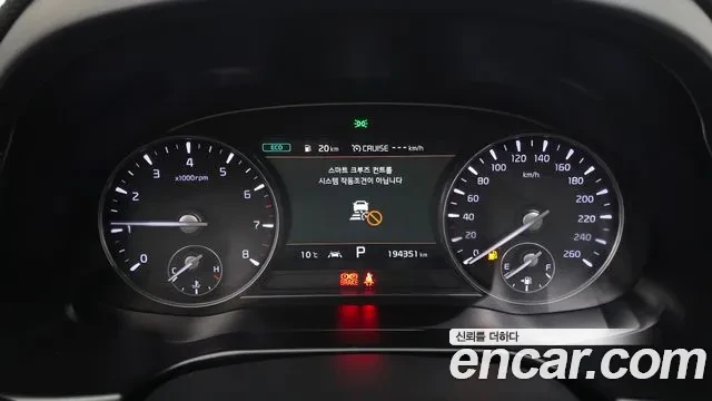 Kia K9 Kia The K9 3.8 GDI AWD Platinum II, снимка 7 - Автомобили и джипове - 54854337