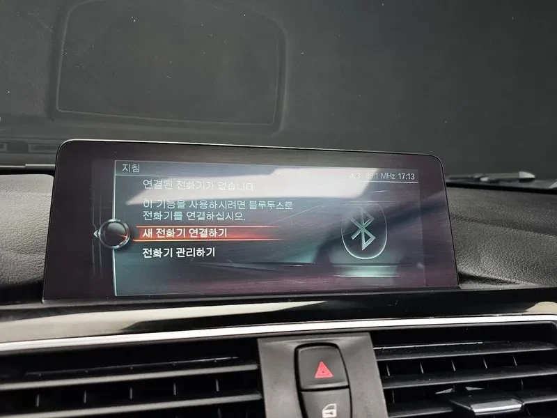 BMW 320 (F30) 320D | Mobile.bg � ����������� 15
