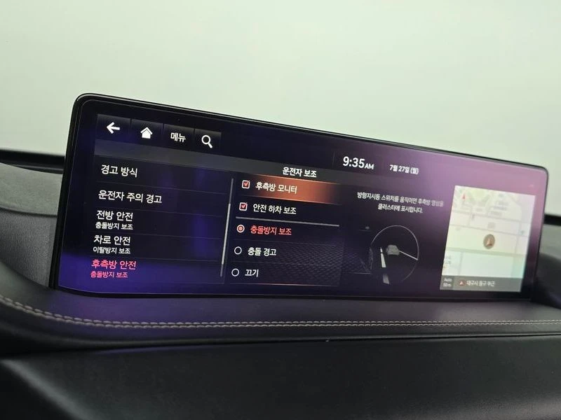 Genesis GV80 3.0 Automatic | Mobile.bg � ����������� 14