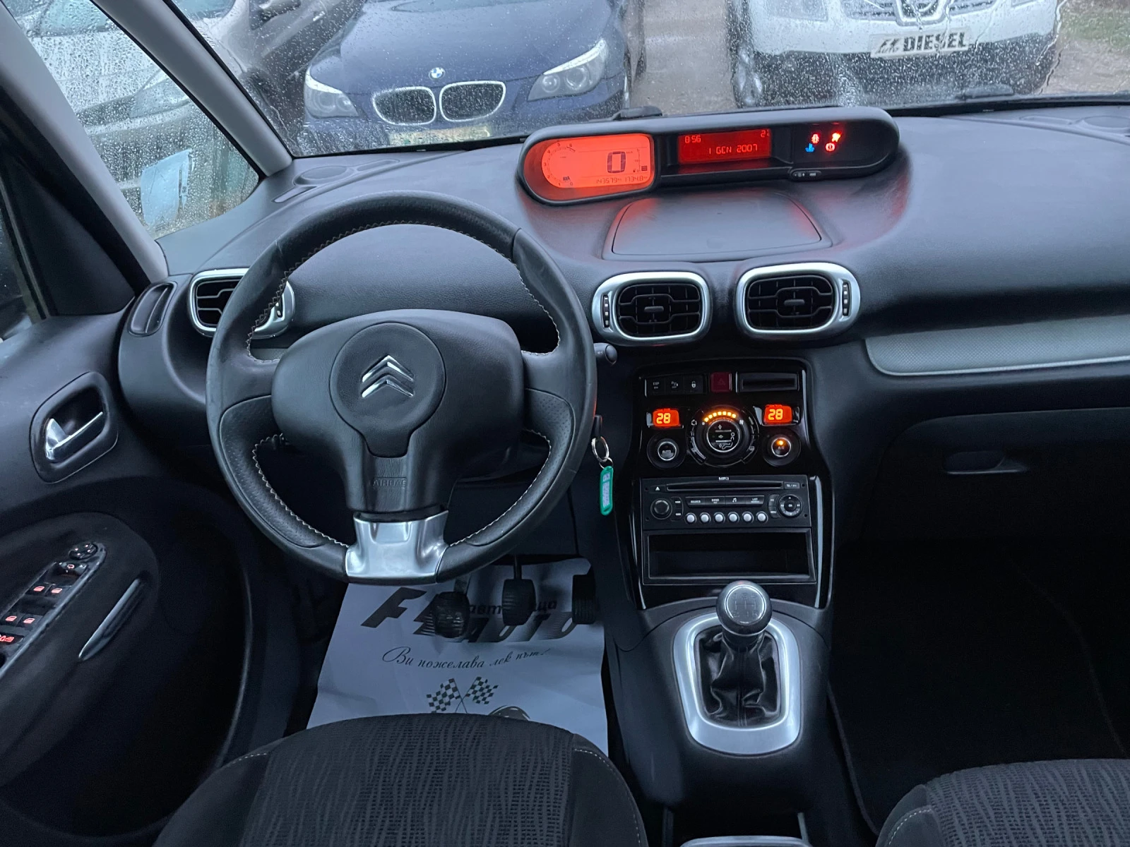 Citroen C3 Picasso 1.4i-95-EXCLUSIV-ITALIA - изображение 7